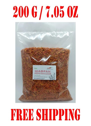 Premium imeretiny saffron - premium,